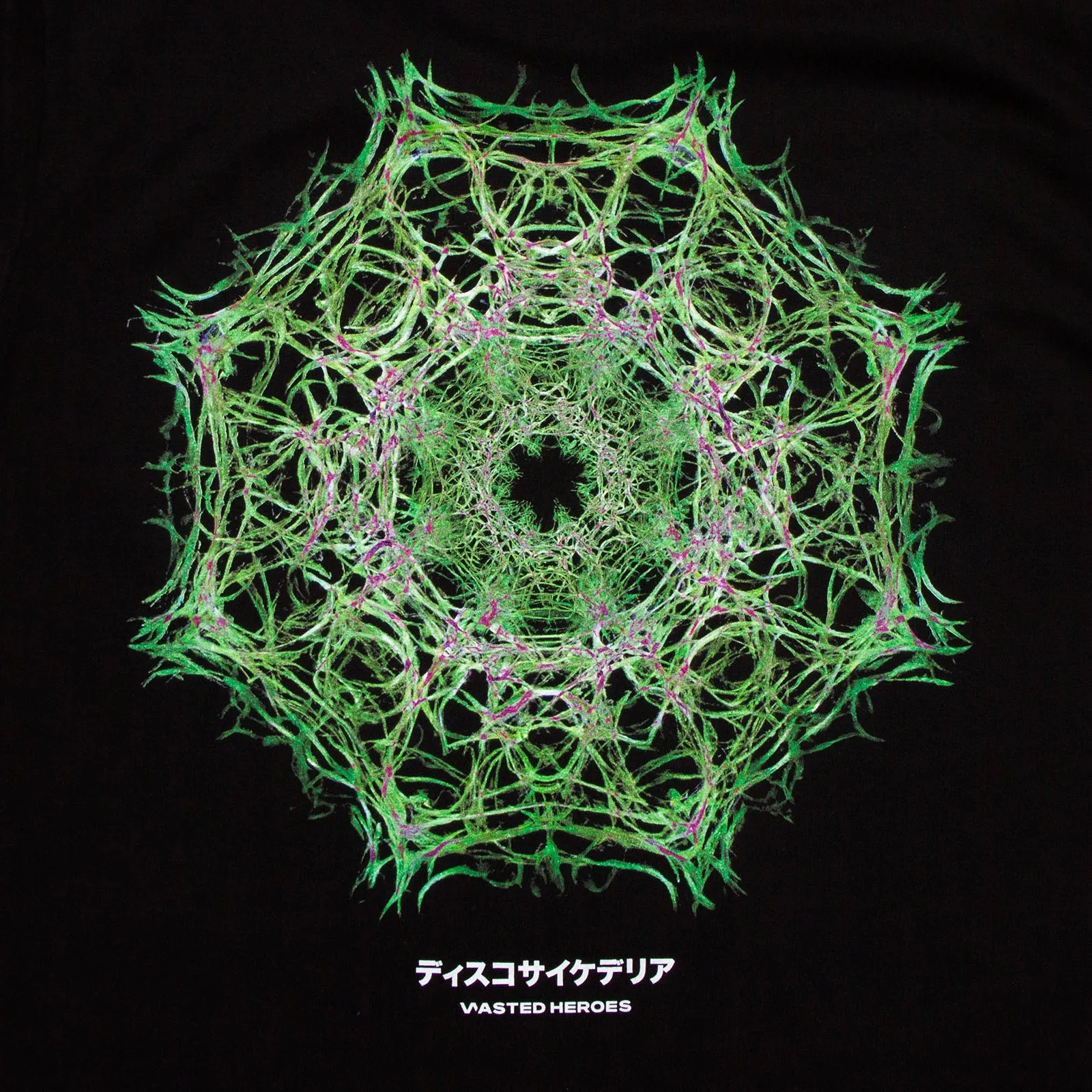 041 Disco Psychedelia Back Print - Tshirt - Black
