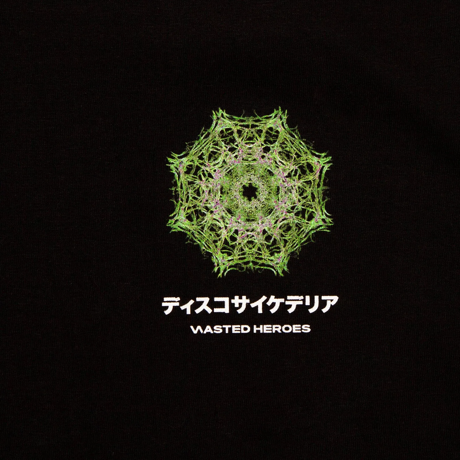 041 Disco Psychedelia Back Print - Tshirt - Black