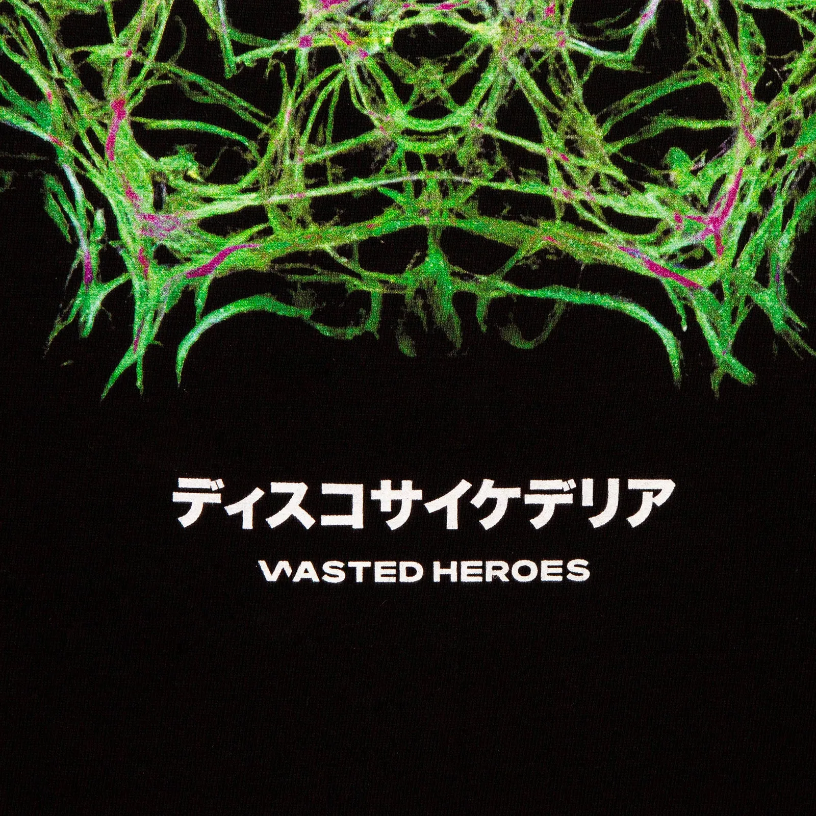 041 Disco Psychedelia Back Print - Tshirt - Black
