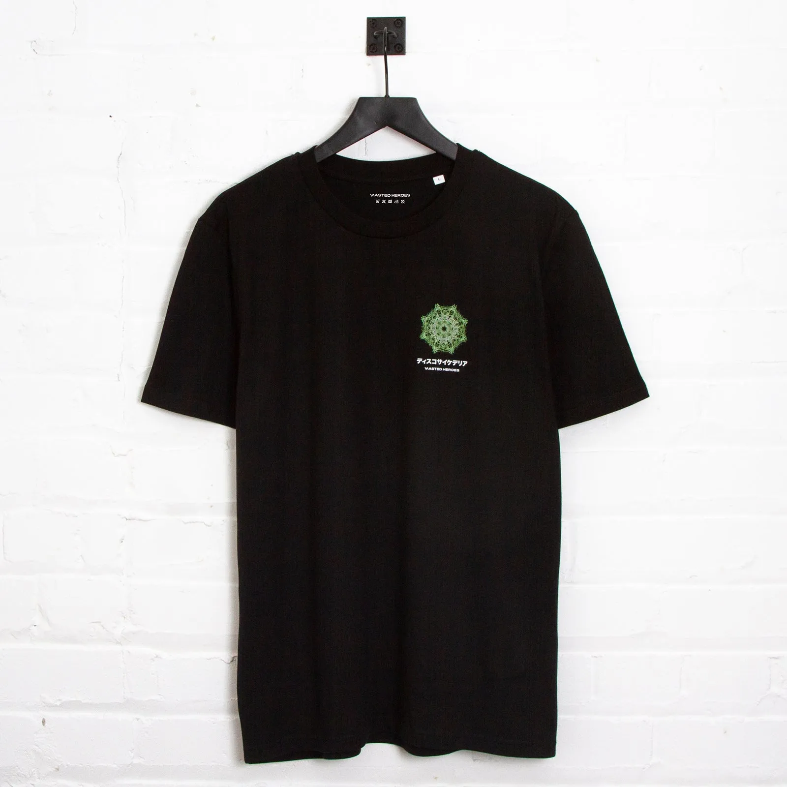 041 Disco Psychedelia Back Print - Tshirt - Black