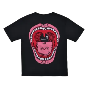 Learn Arabic Black T-shirt