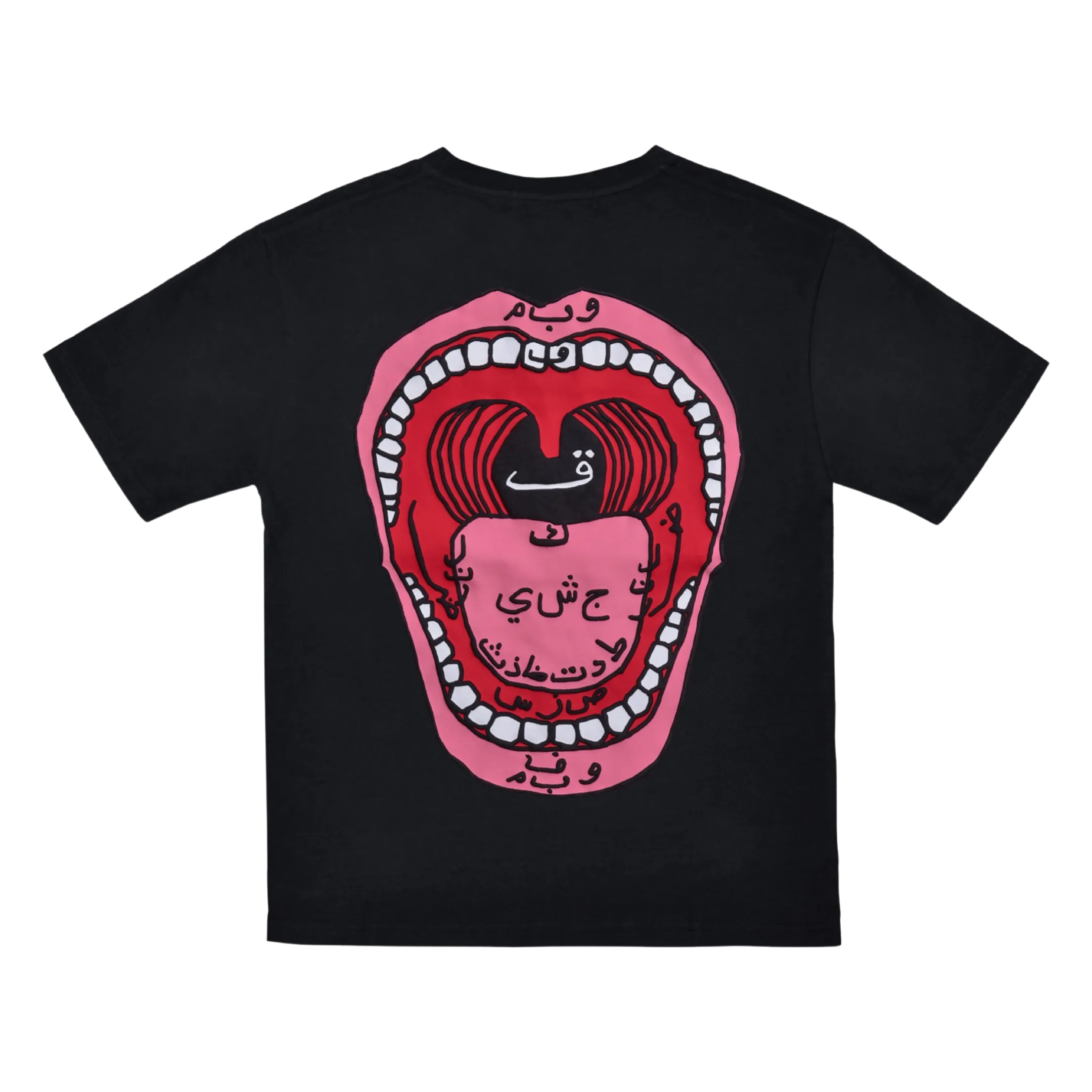 Learn Arabic Black T-shirt